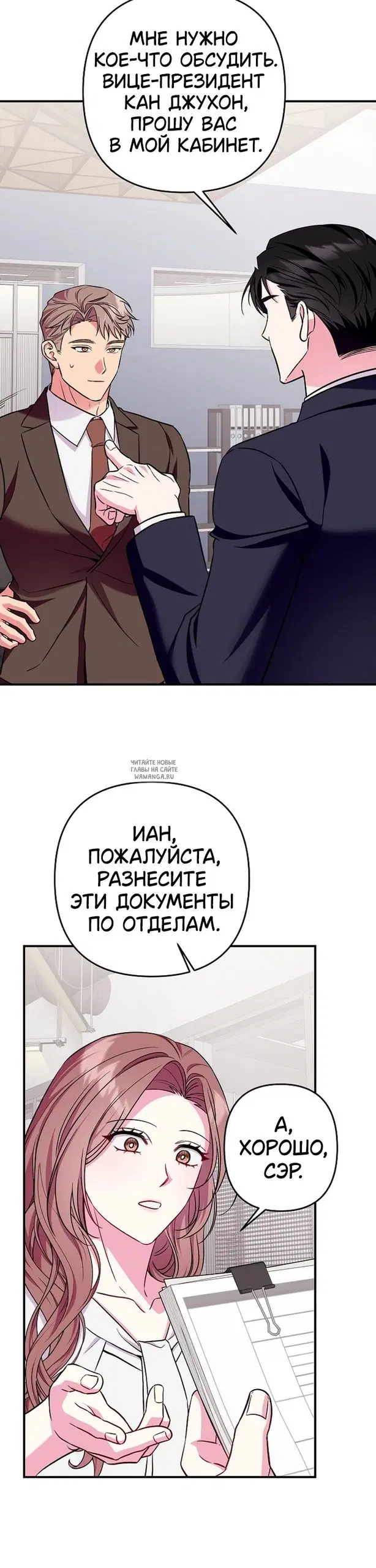 Page 35.000