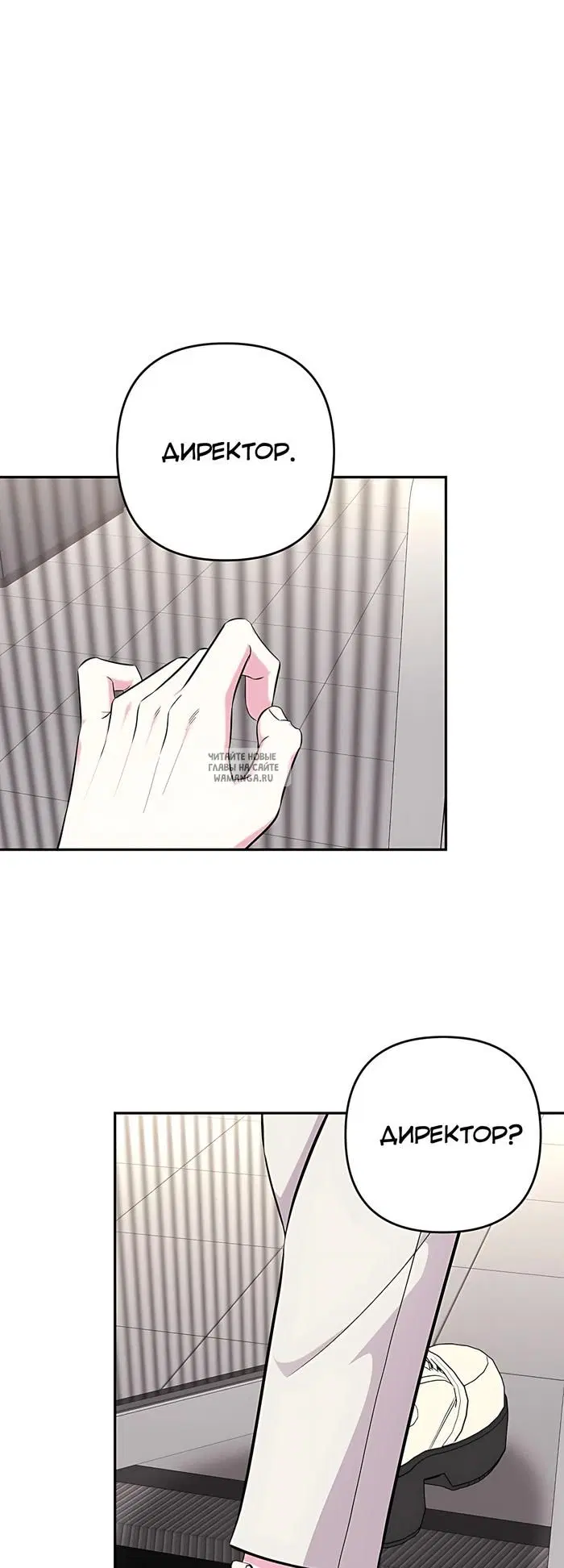 Page 35.000