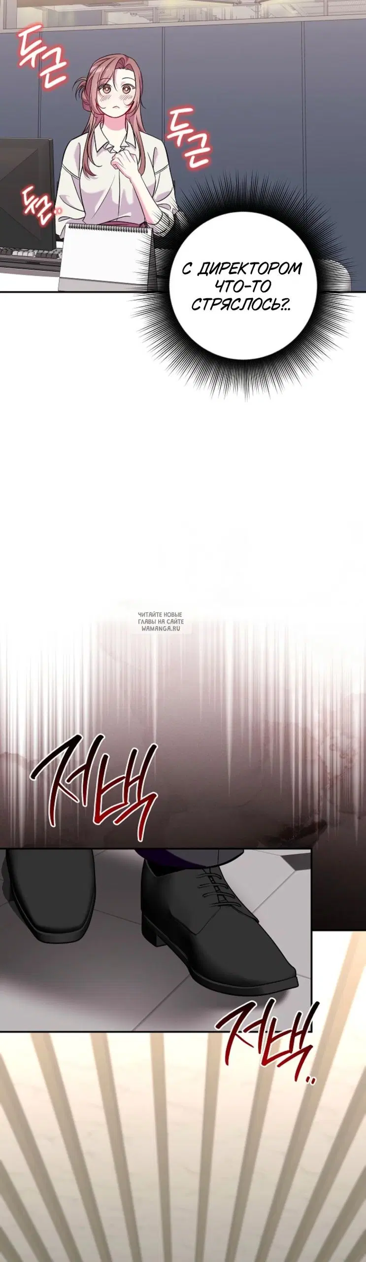 Page 35.000