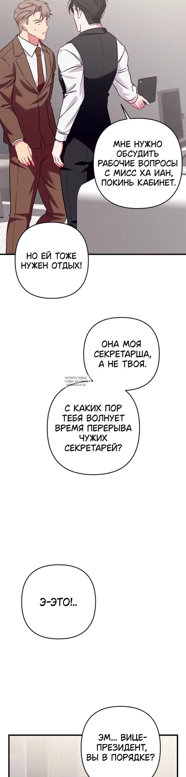 Page 36.000