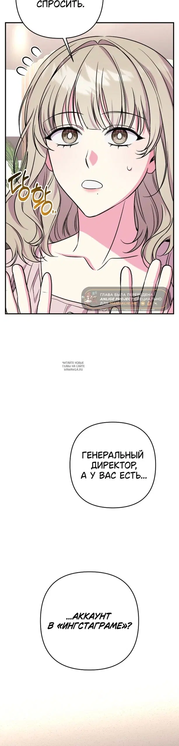 Page 36.000