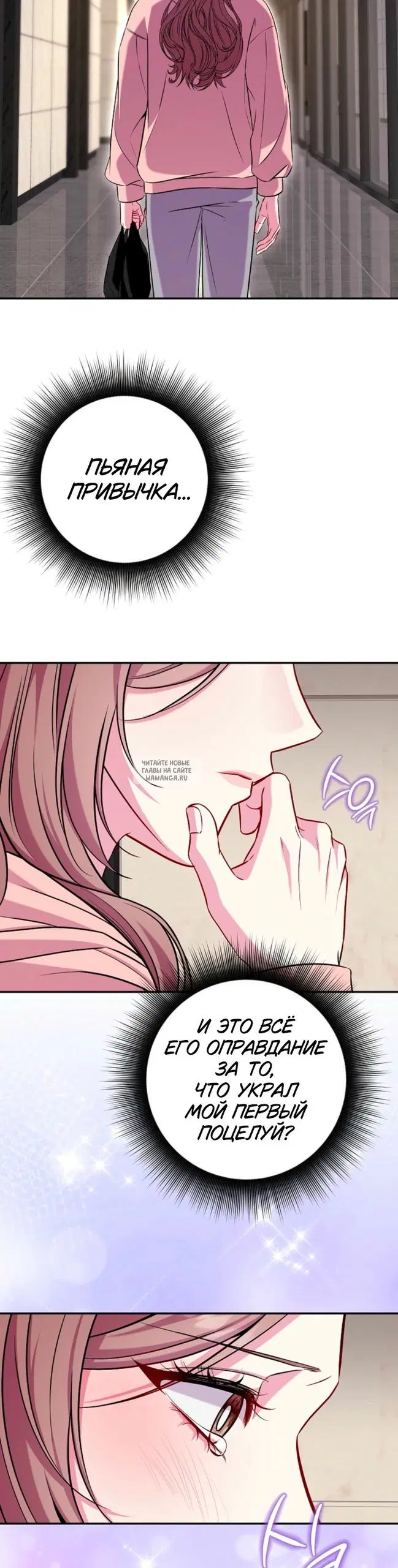 Page 36.000
