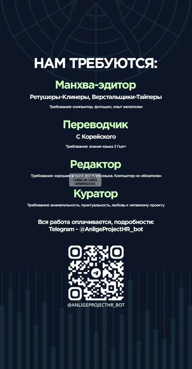Page 36.000