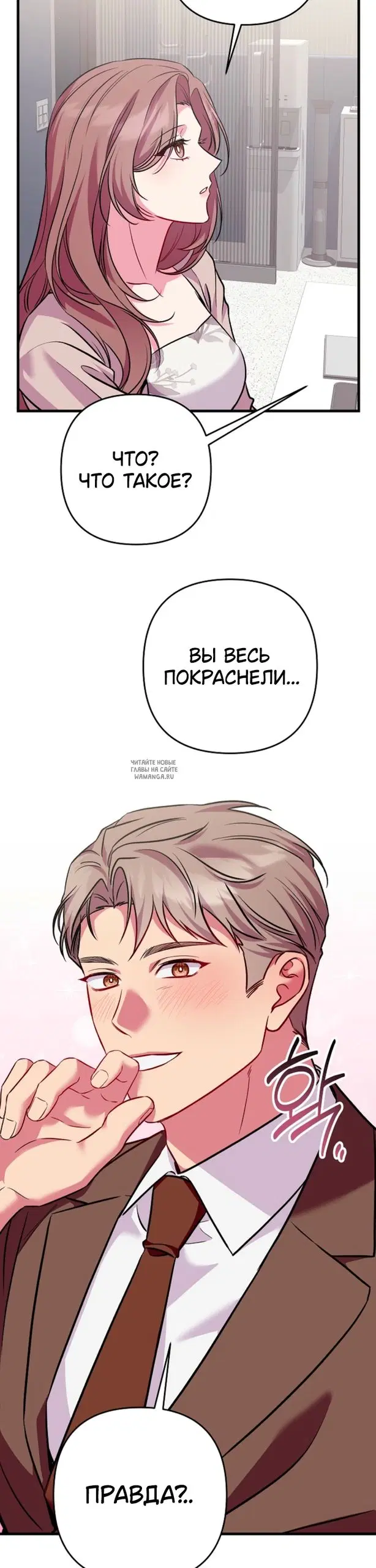 Page 37.000