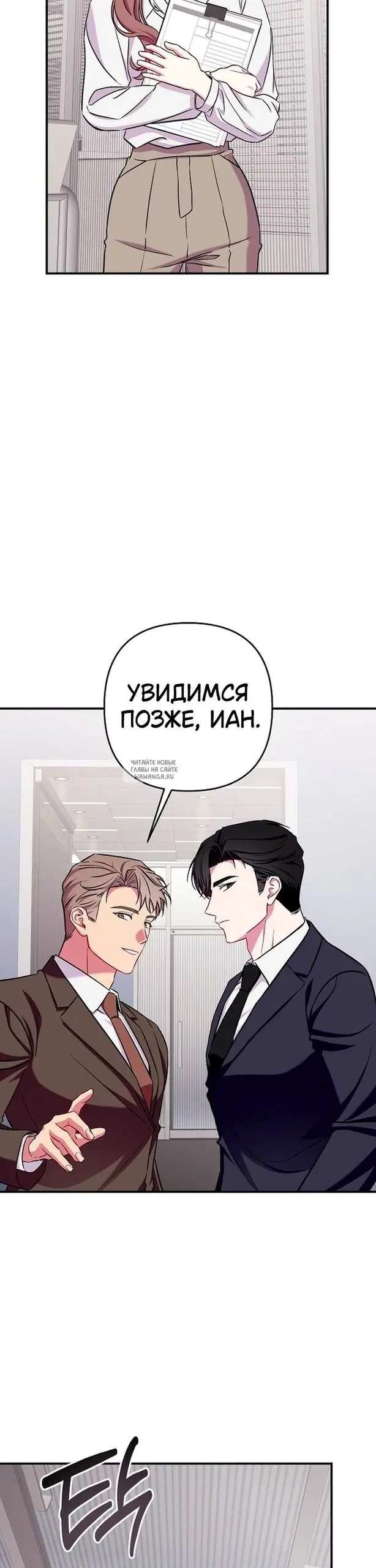 Page 37.000