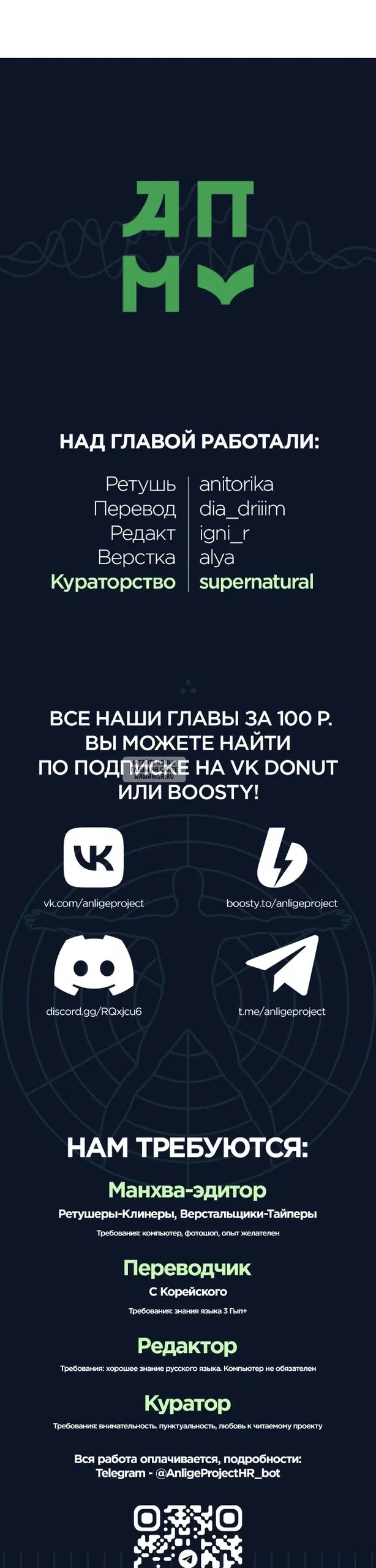 Page 37.000