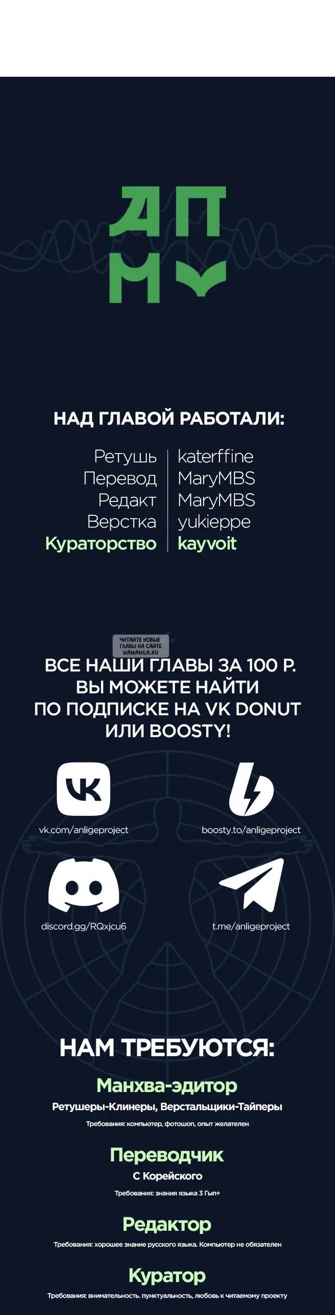 Page 37.000