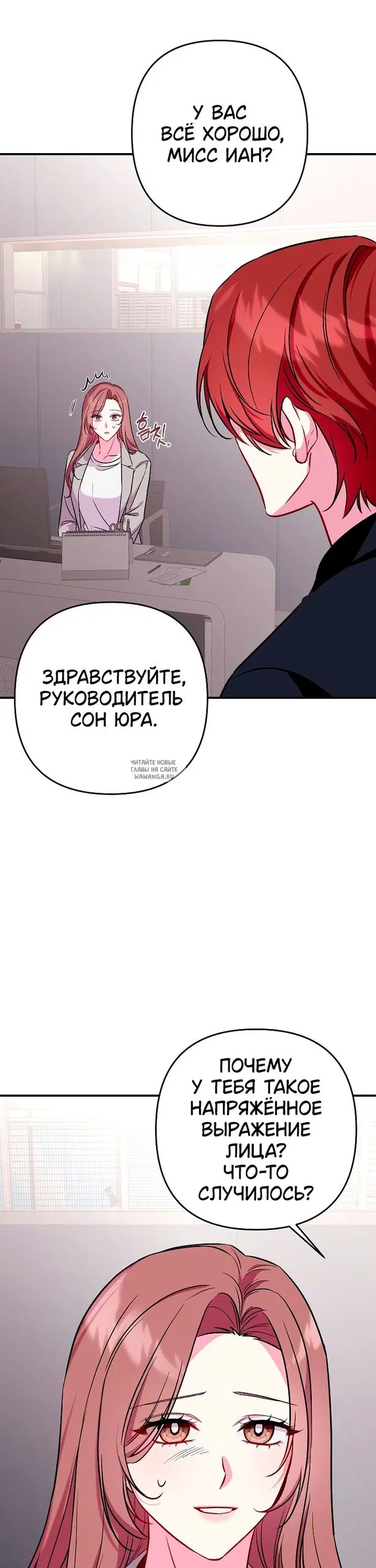 Page 38.000