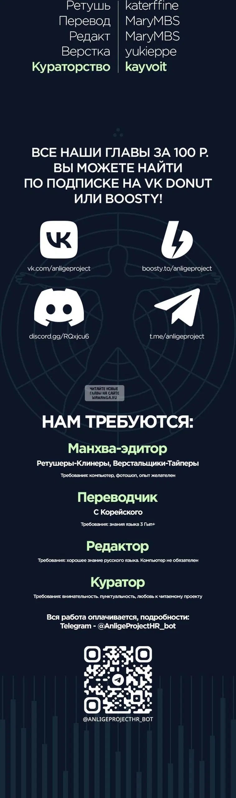 Page 38.000