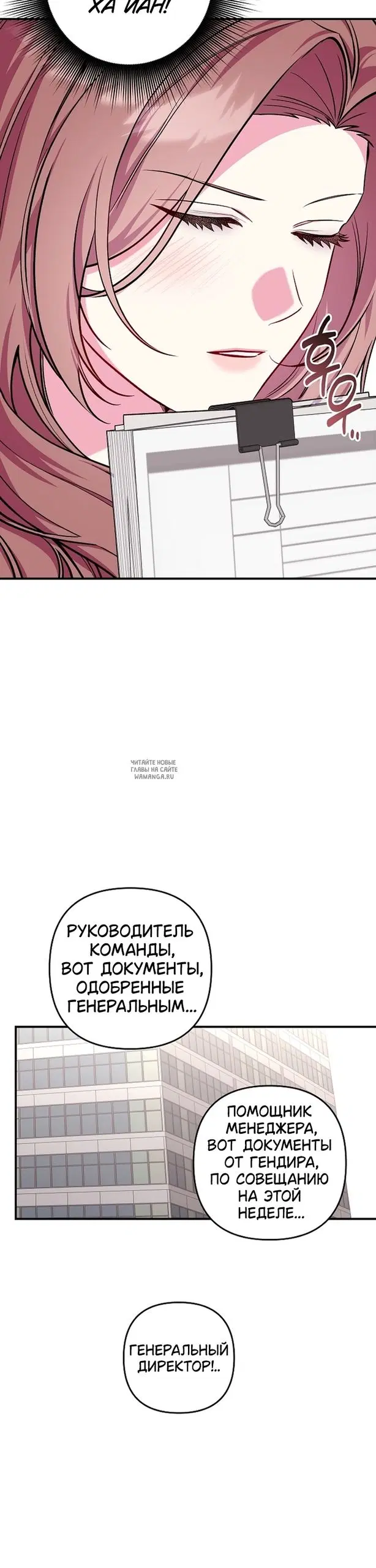 Page 39.000