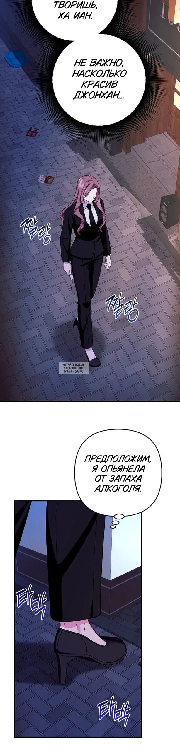Page 30.000