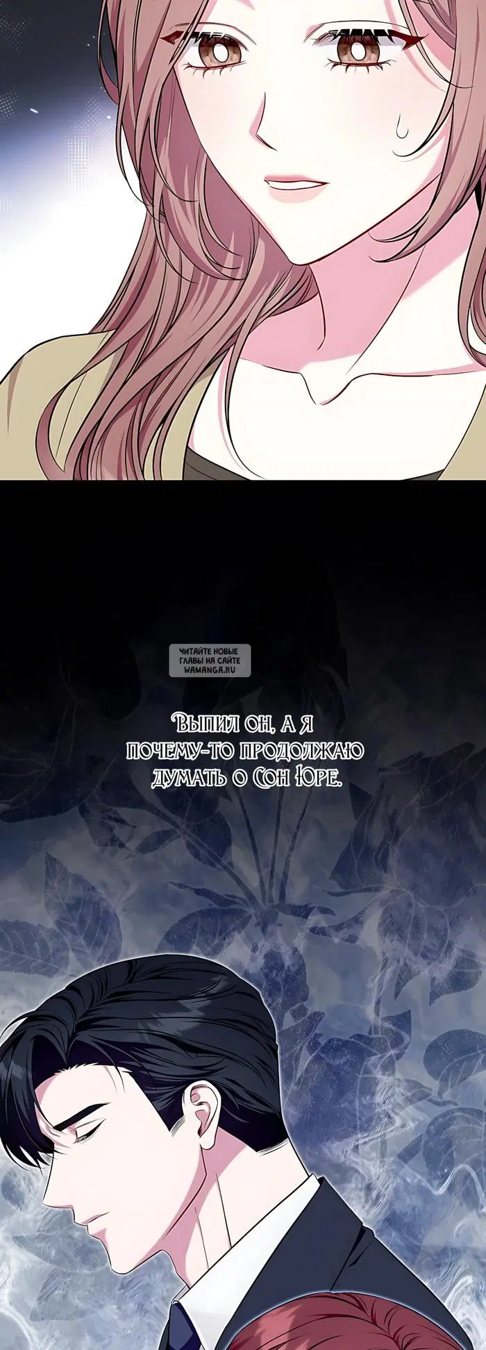 Page 30.000