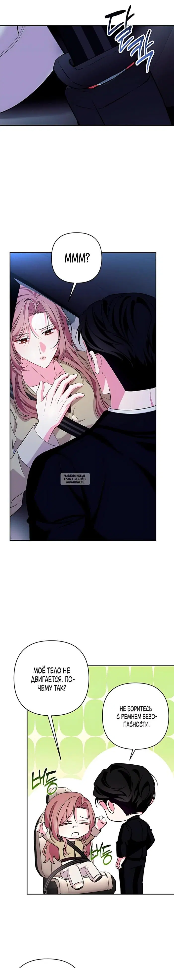 Page 30.000