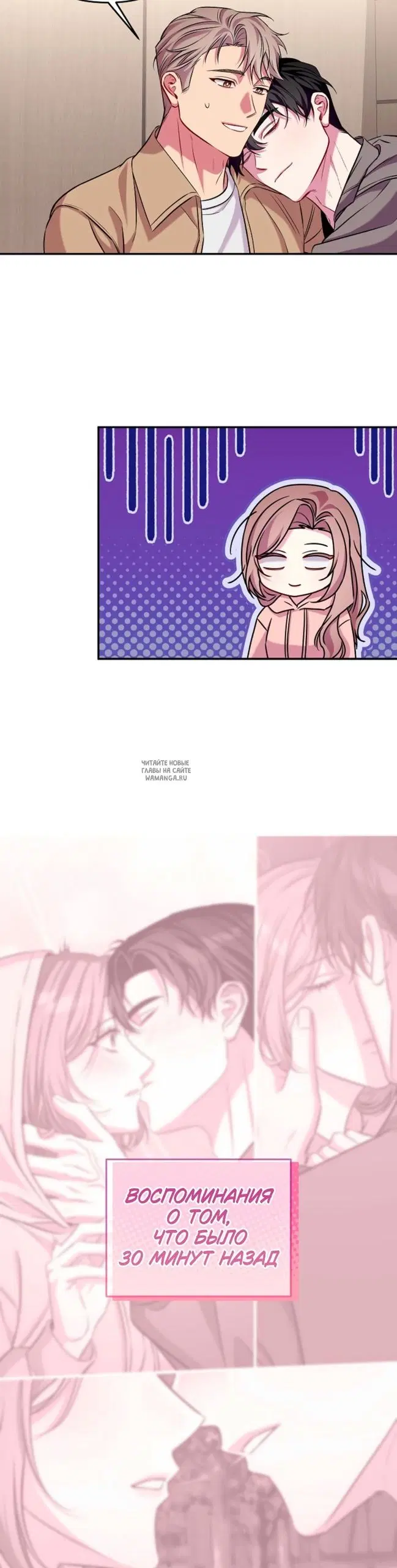 Page 30.000