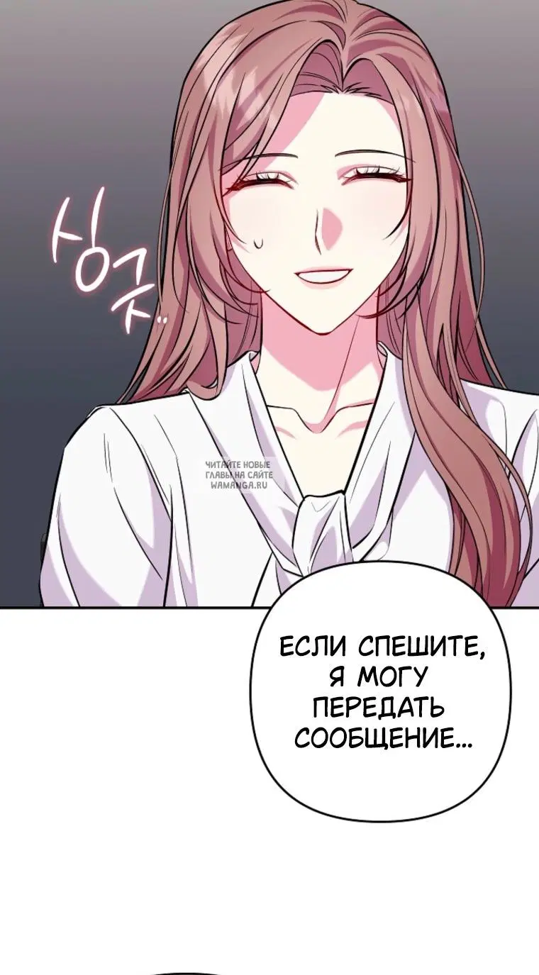 Page 30.000