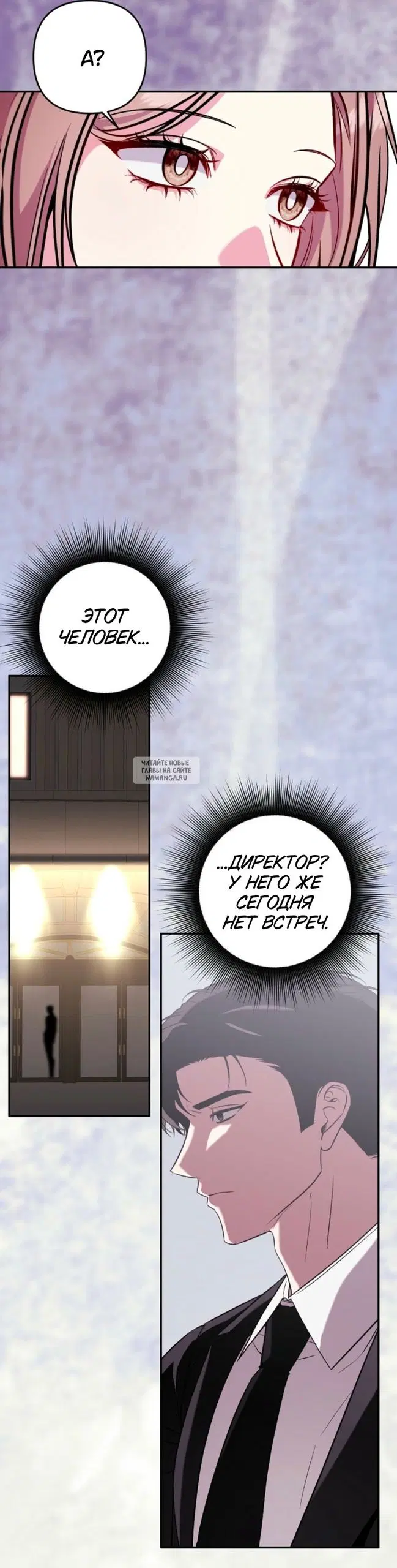 Page 30.000