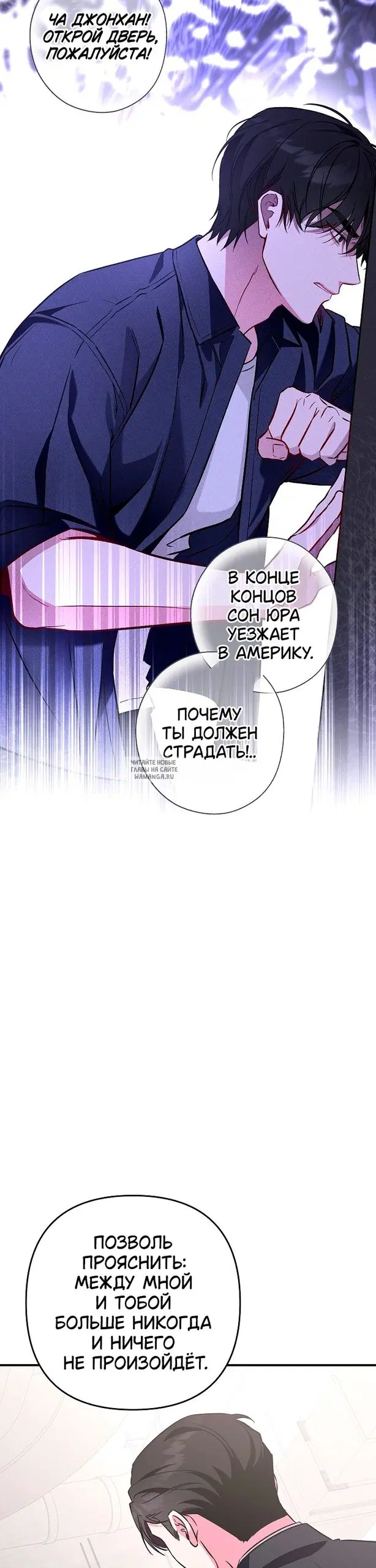 Page 31.000
