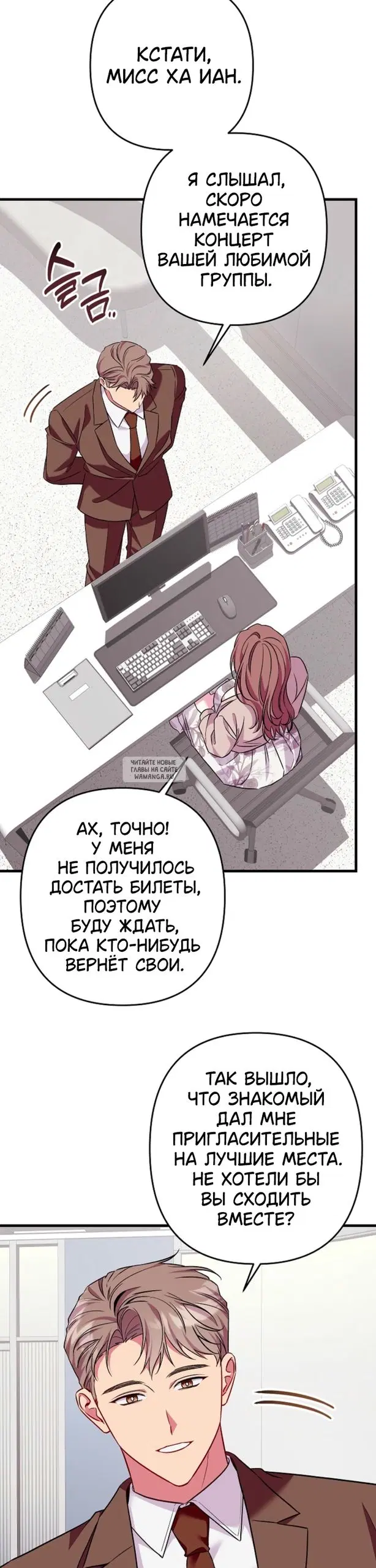 Page 31.000