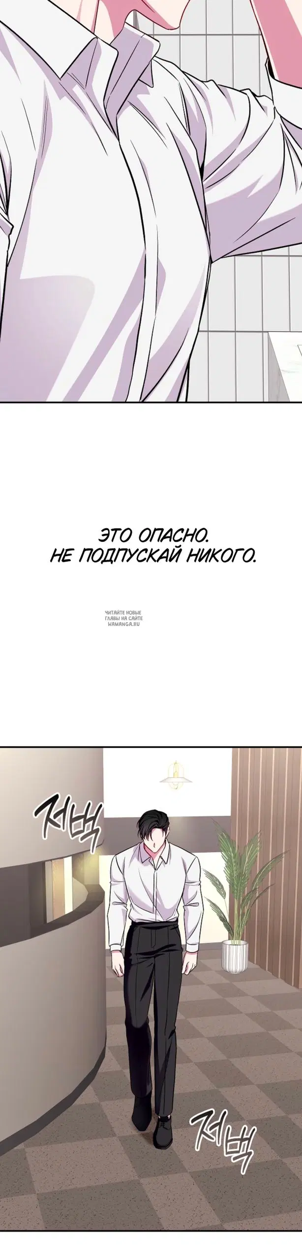 Page 31.000