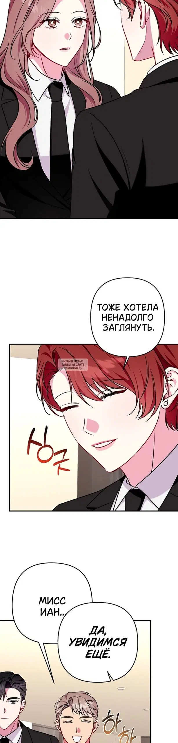 Page 31.000