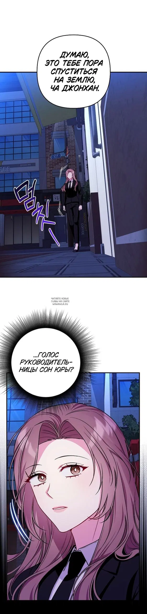 Page 31.000