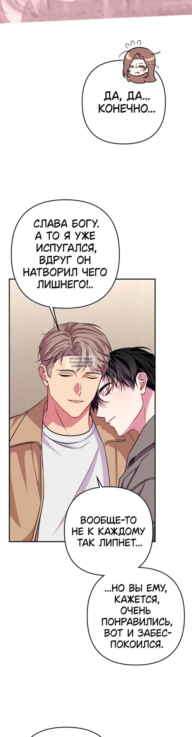 Page 31.000