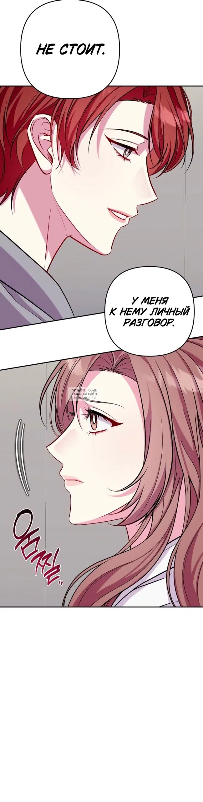 Page 31.000