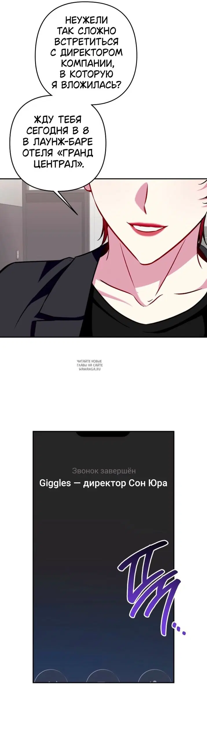 Page 31.000
