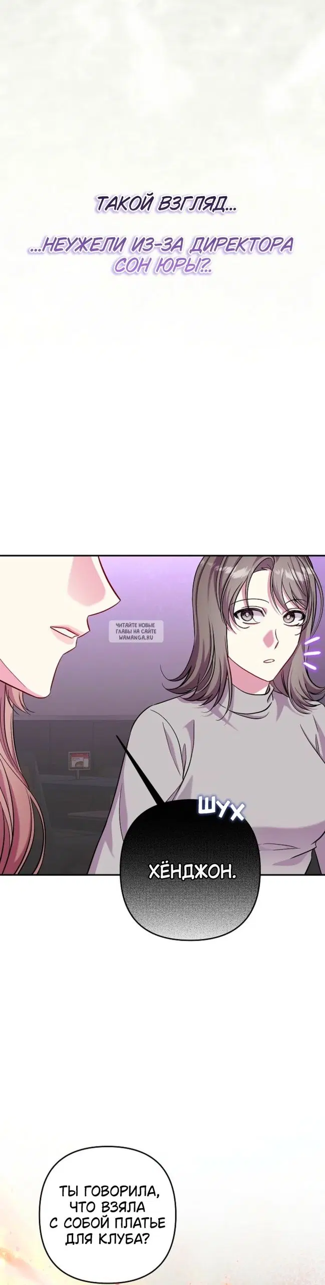 Page 31.000