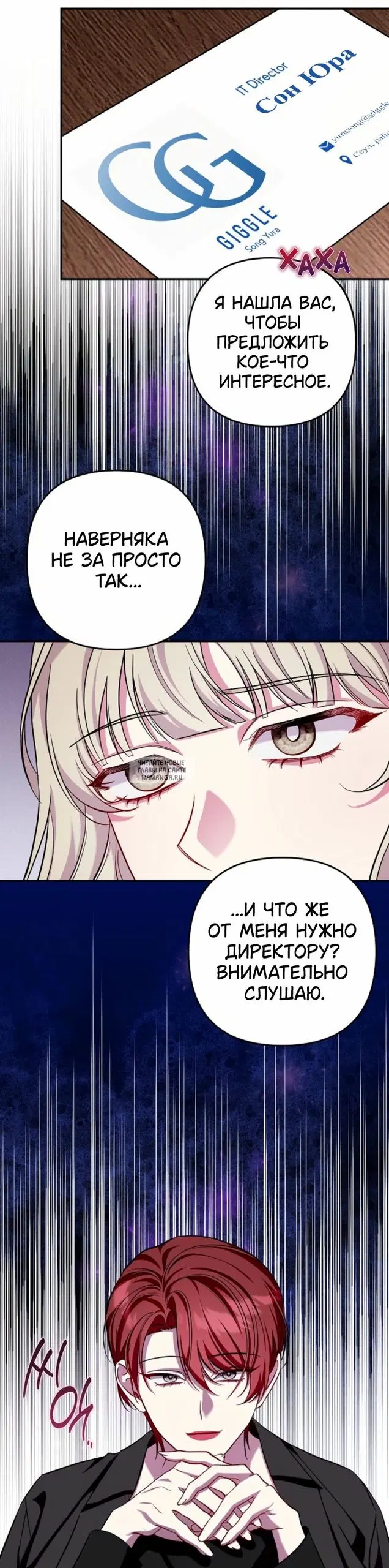 Page 31.000