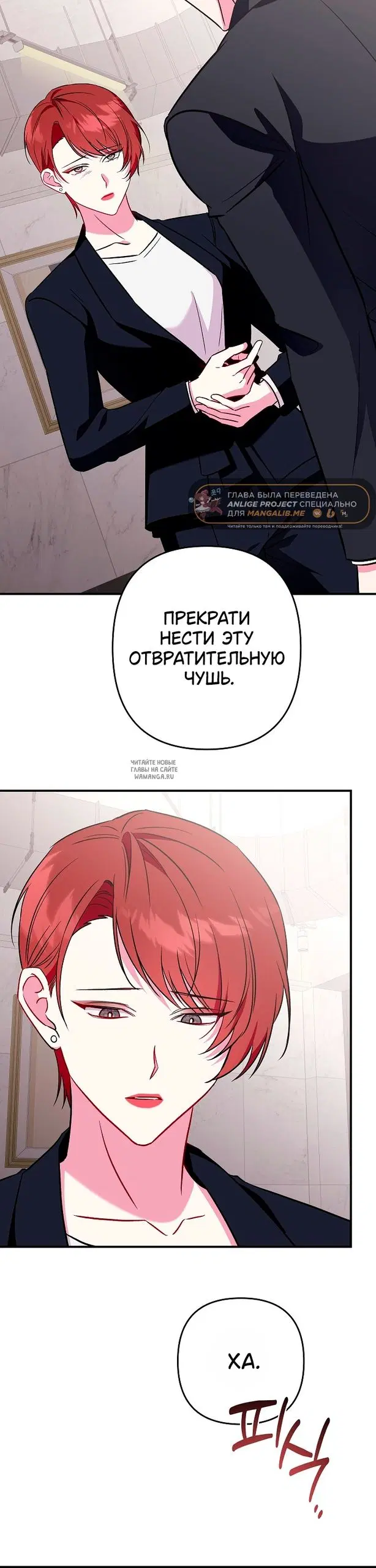 Page 32.000