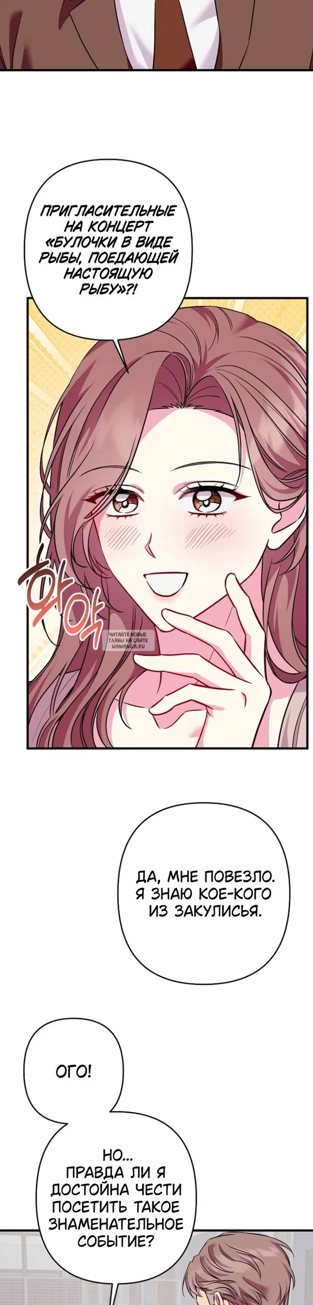 Page 32.000