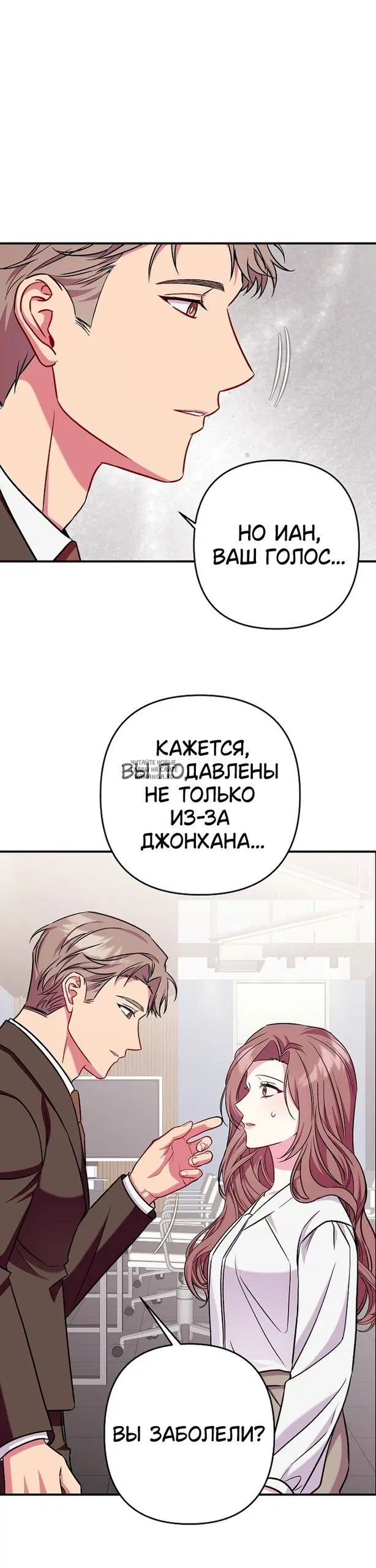 Page 32.000