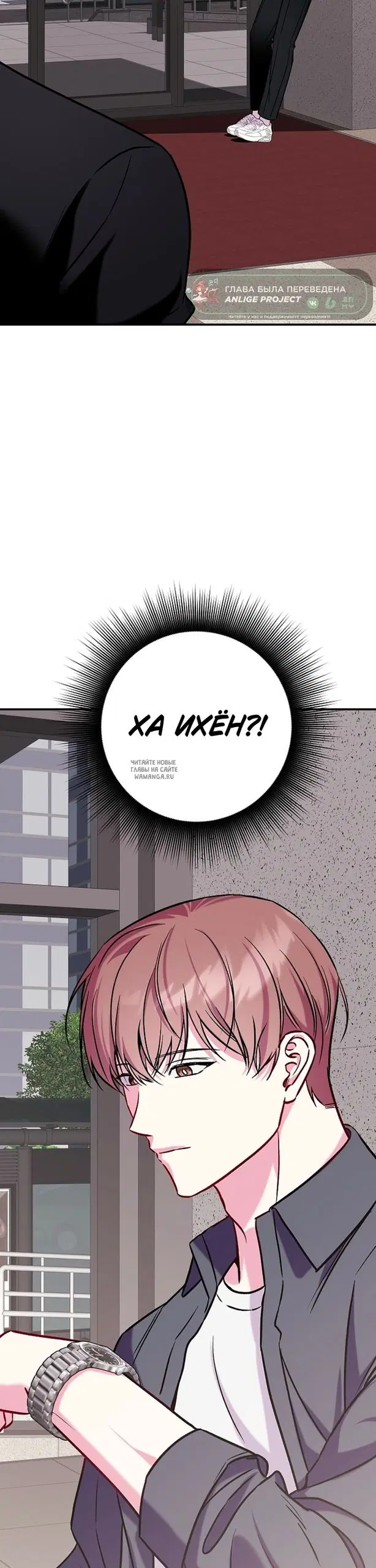 Page 32.000