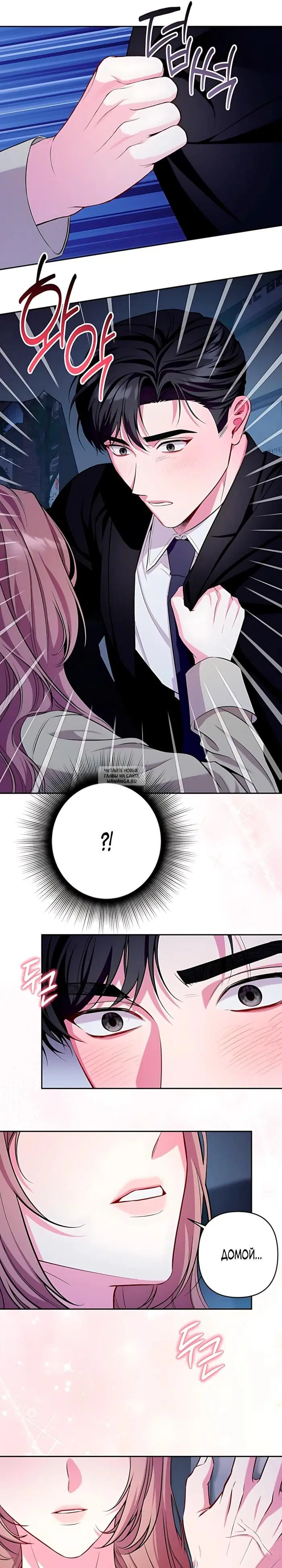 Page 32.000