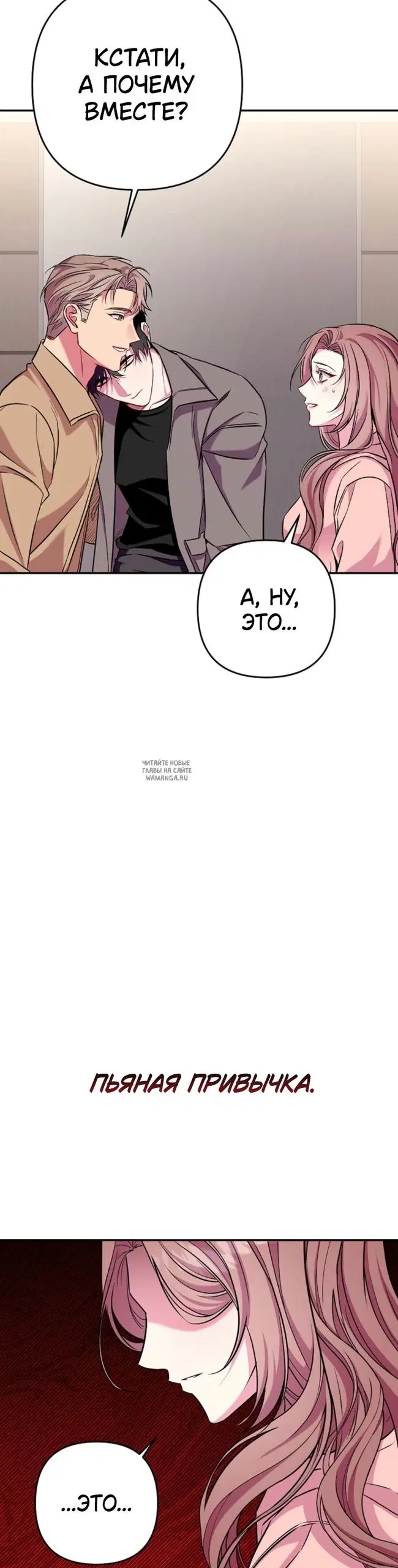 Page 32.000