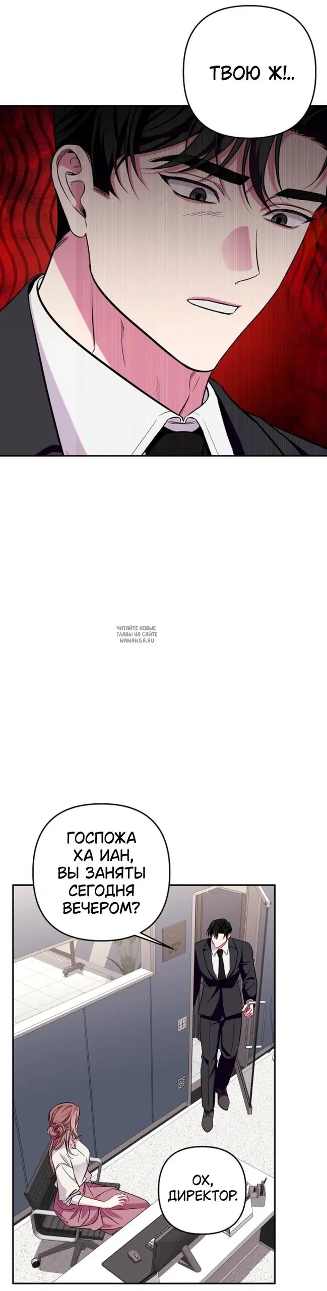 Page 32.000