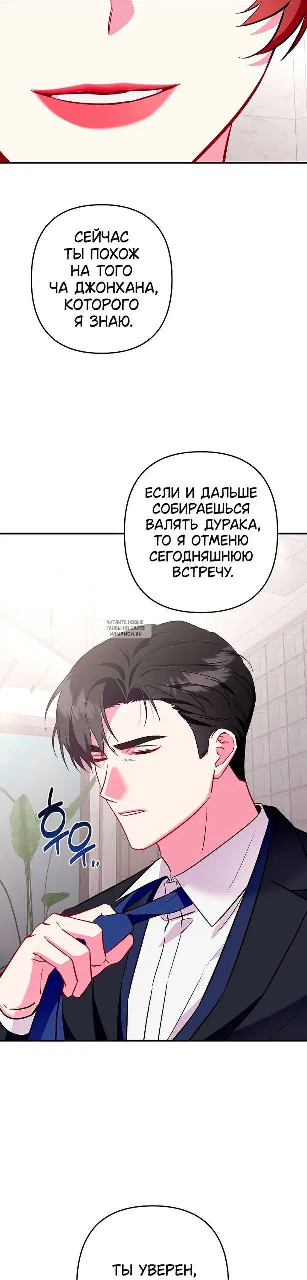 Page 33.000