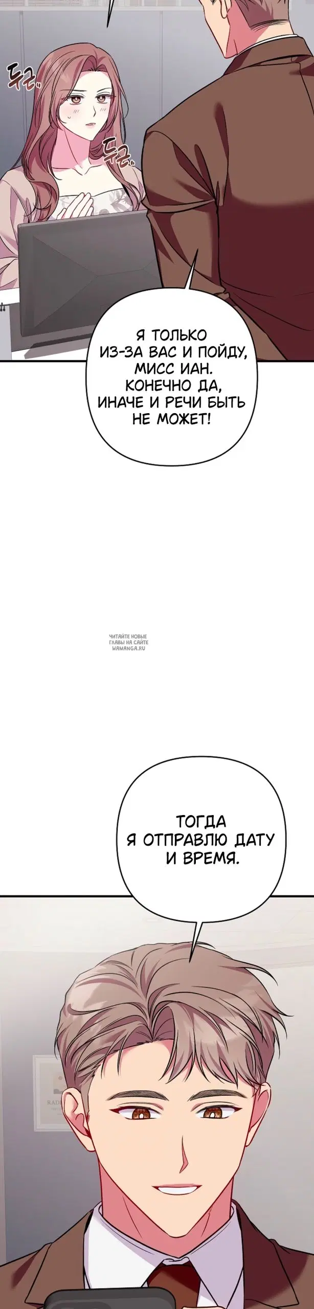 Page 33.000