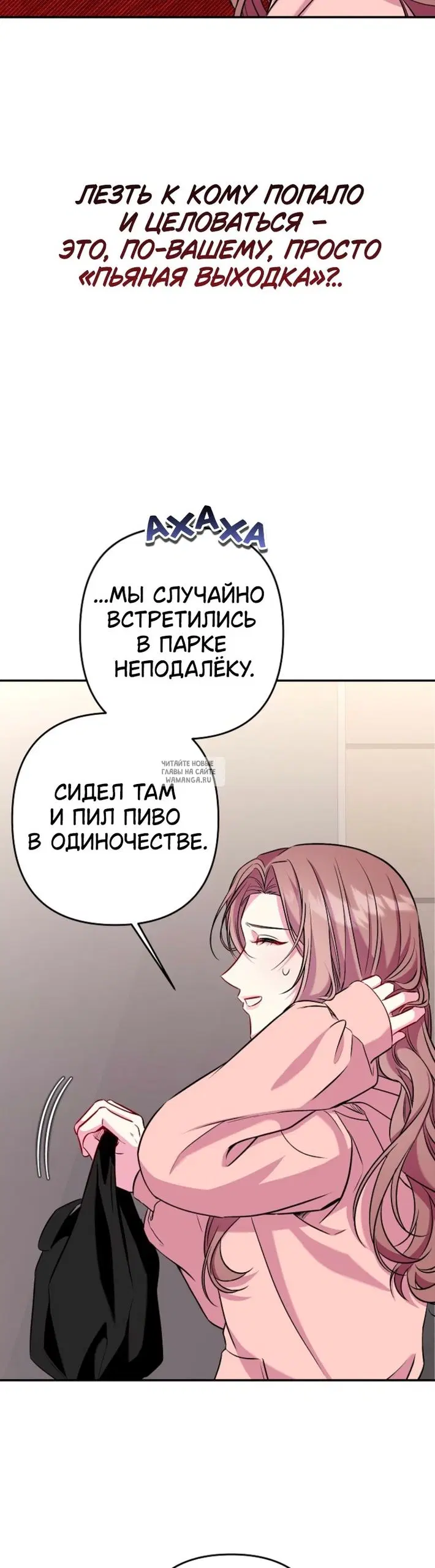 Page 33.000