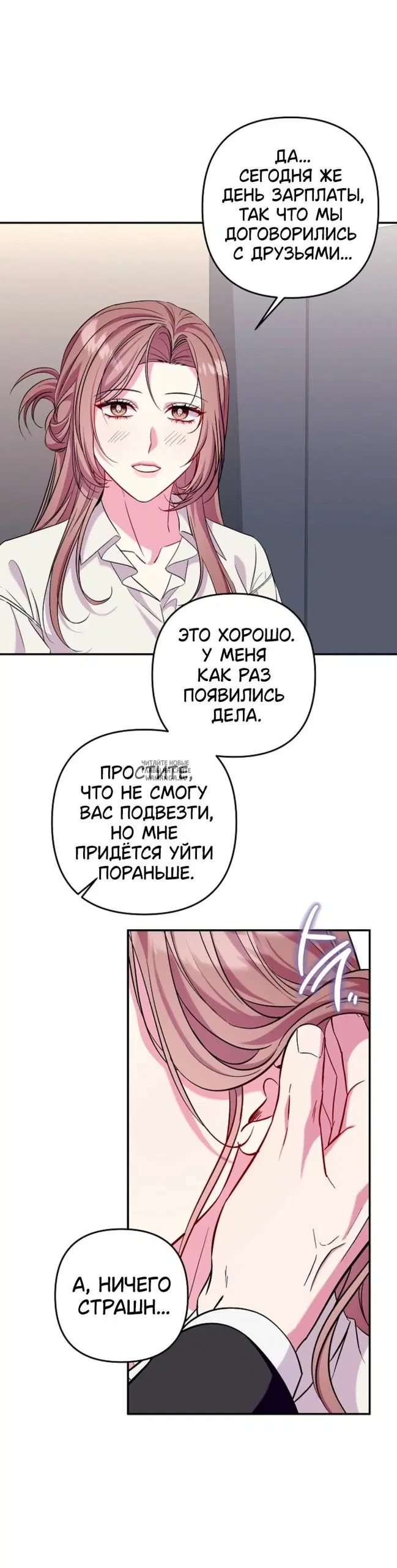 Page 33.000