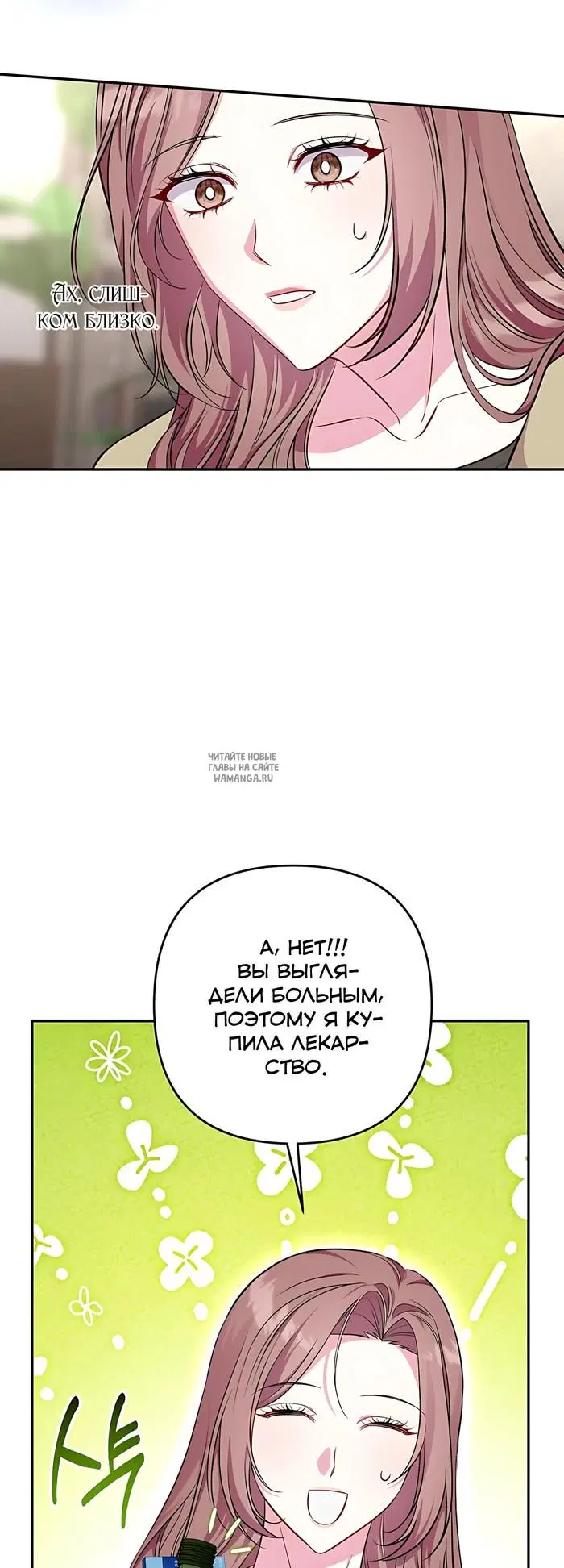 Page 44.000