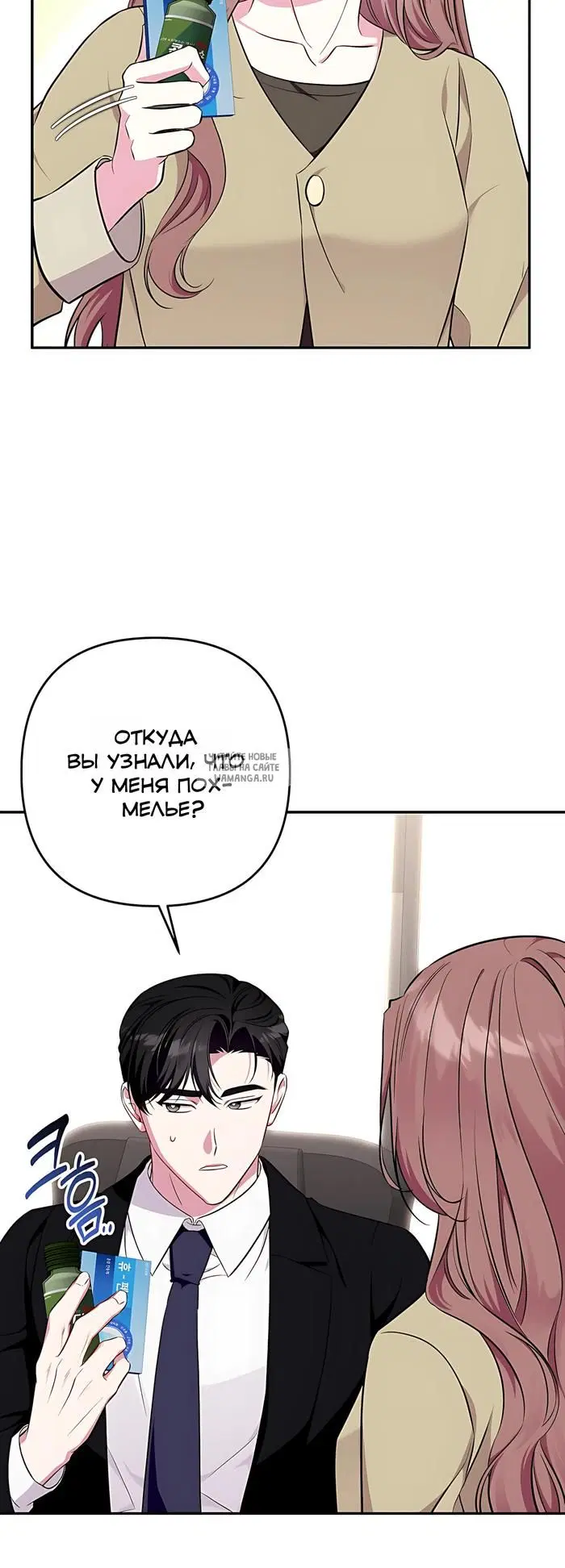 Page 45.000