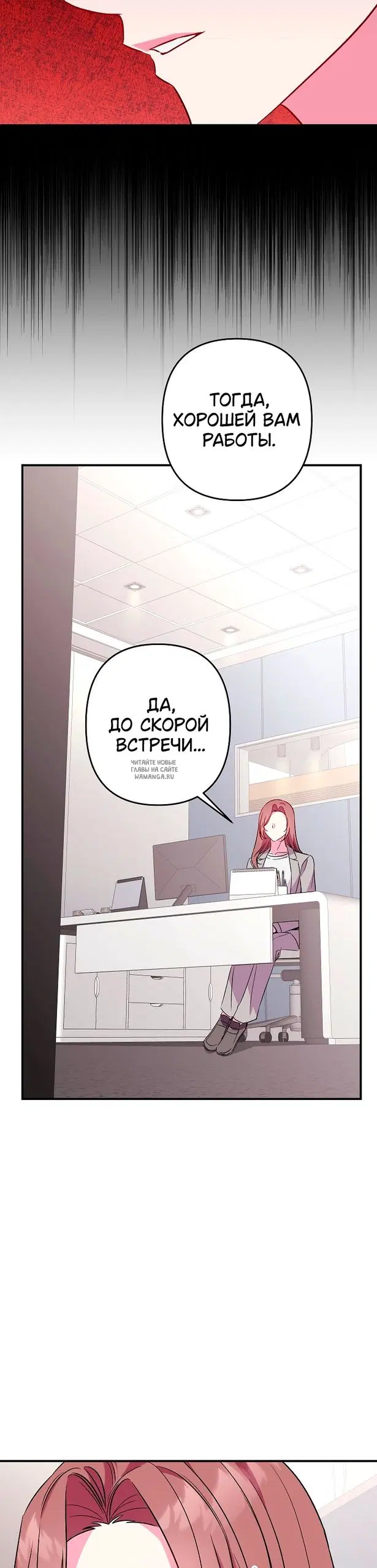 Page 40.000