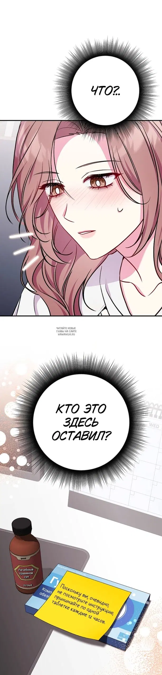 Page 41.000