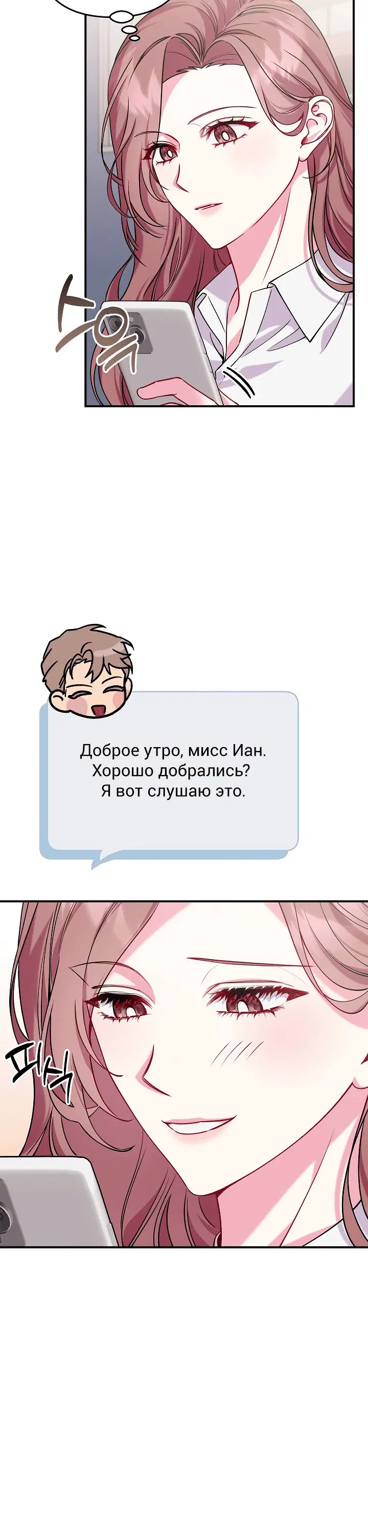 Page 4.001