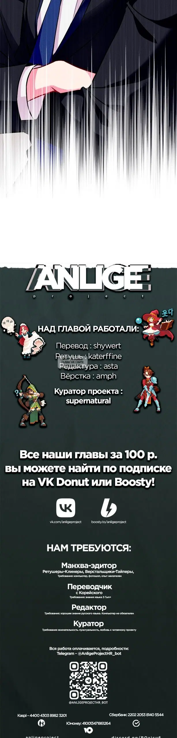 Page 42.000