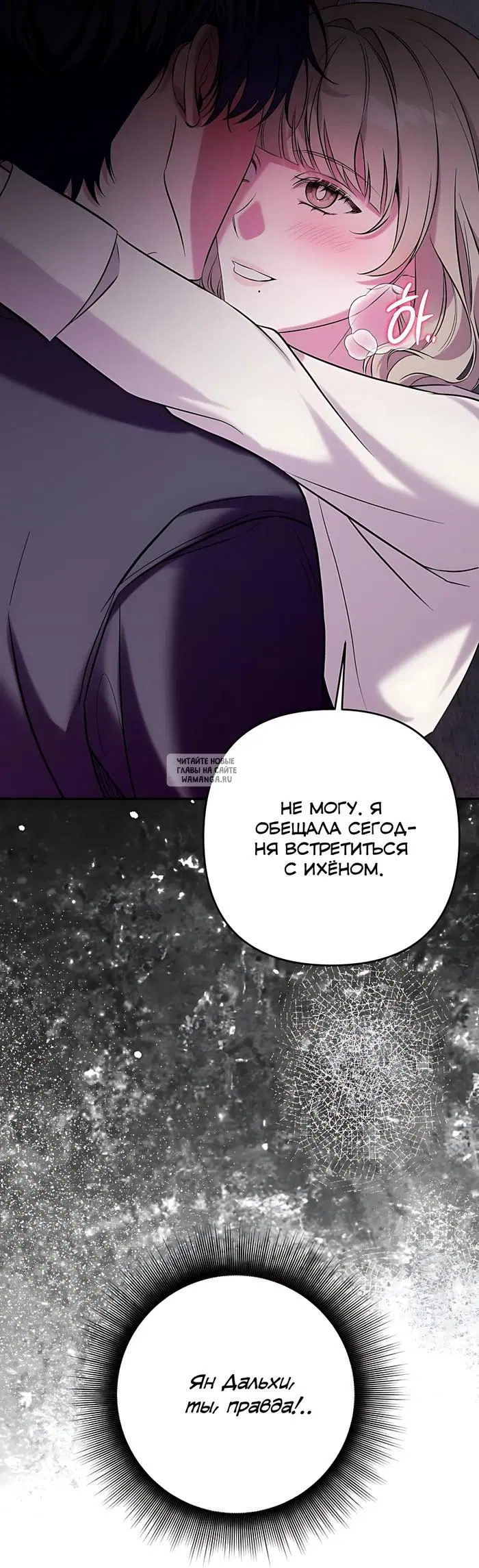 Page 56.000