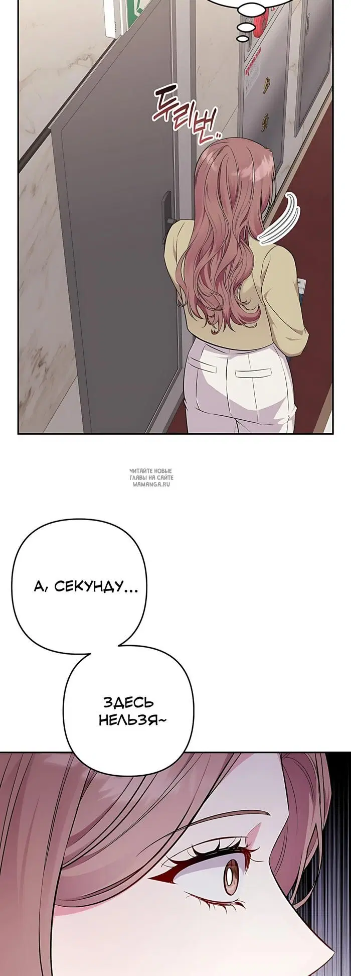 Page 52.000