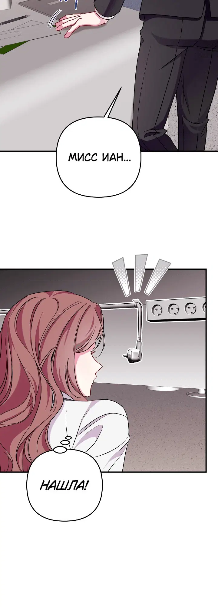 Page 9.001